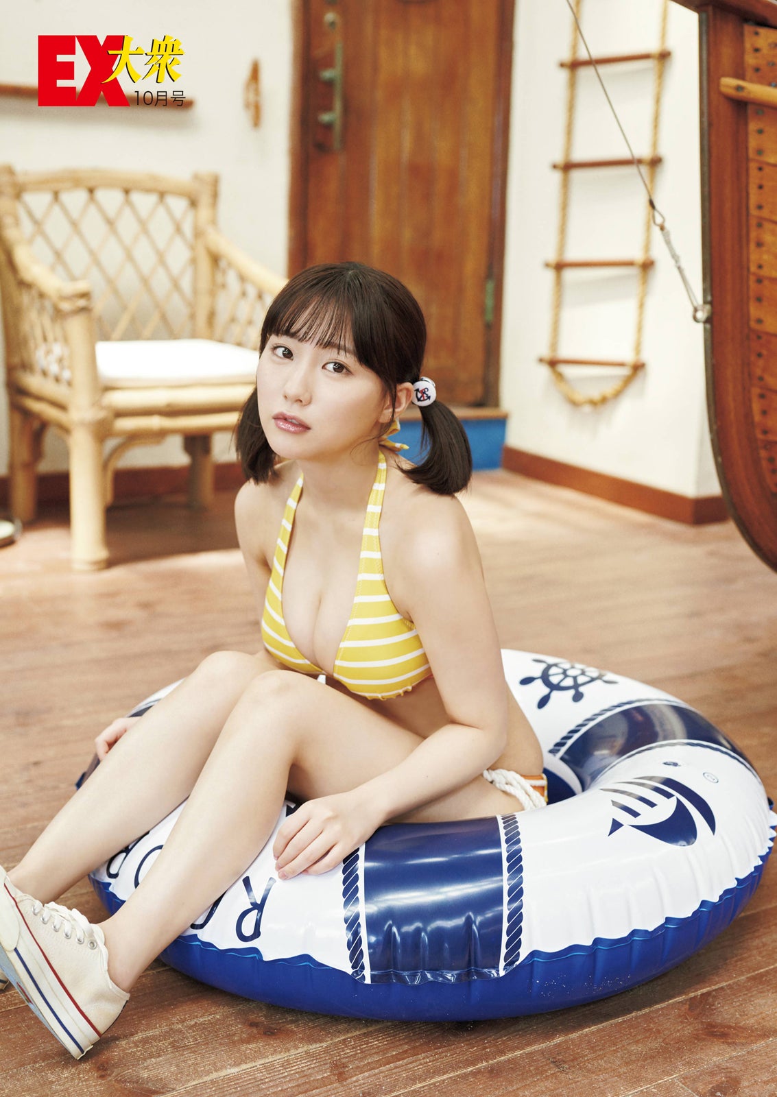 田中美久／撮影：熊木優（io）・双葉社