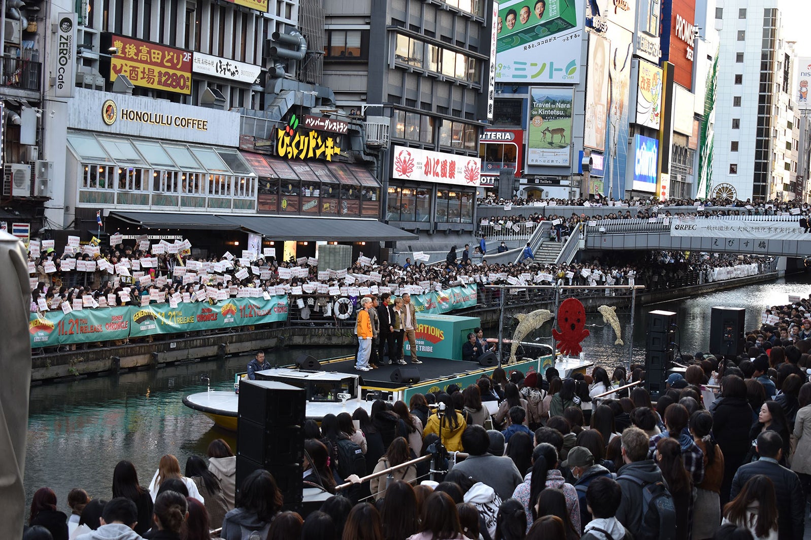 GENERATIONS from EXILE TRIBE（提供写真）