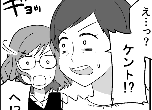 ＜ウソと裏切り…20年！＞新たなウソ発覚！大好きだった元カレと20年ぶりの再会【第12話まんが】