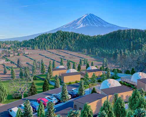 富士山&河口湖一望のグランピング施設「グランファーム富士河口湖」全棟が絶景パノラマビュー