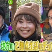 監察医 朝顔 藤堂 板尾創路 若かりし頃のイケメンショットの真実 モデルプレス 監察医 朝顔 藤堂 板尾創路 若かりし頃のイケメンショットの真実 モデルプレス