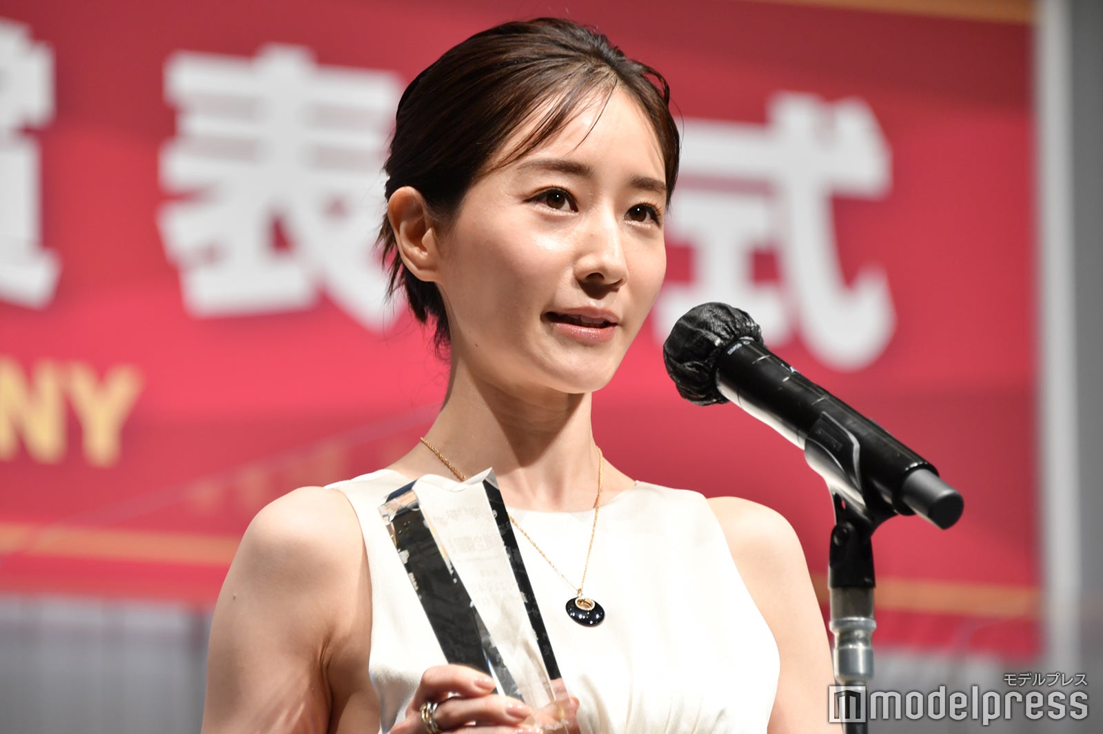 田中みな実（C）モデルプレス