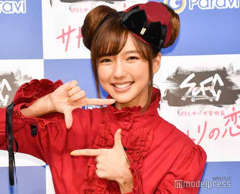真野恵里菜「SPEC」再放送決定で“サトリ”ショット公開 ファン歓喜