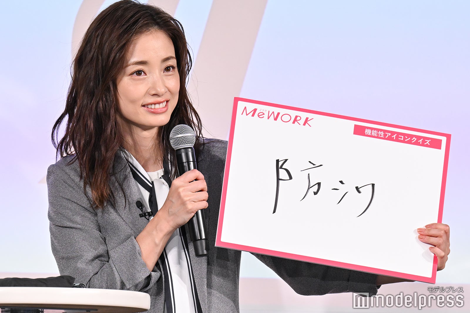 上戸彩（C）モデルプレス