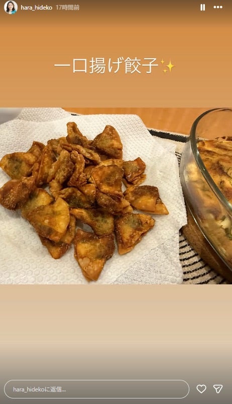 原日出子Instagramストーリーズより