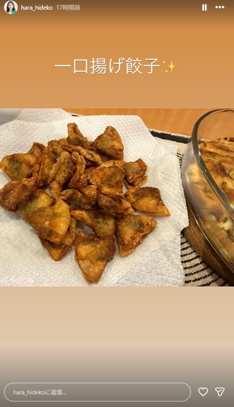 原日出子Instagramストーリーズより