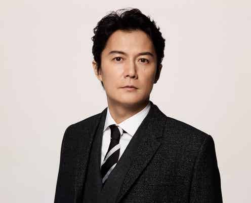 福山雅治“最大の下剋上”「ノルマを達成しなければみんなクビ!僕もクビ!」<集団左遷!!>