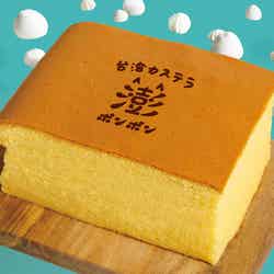 大阪にピスタチオスイーツ専門店 ピスタアンドトーキョー 限定出店 トリュフチョコやクッキーサンドなど 女子旅プレス 大阪にピスタチオスイーツ専門店 ピスタアンドトーキョー 限定出店 トリュフチョコやクッキーサンドなど 女子旅プレス