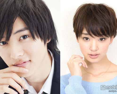 剛力彩芽、初主演映画 相手役に若手イケメン俳優が抜擢