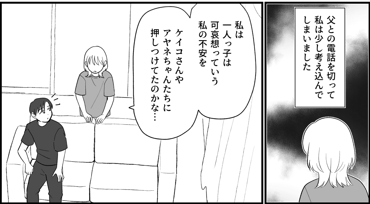 12_2_2