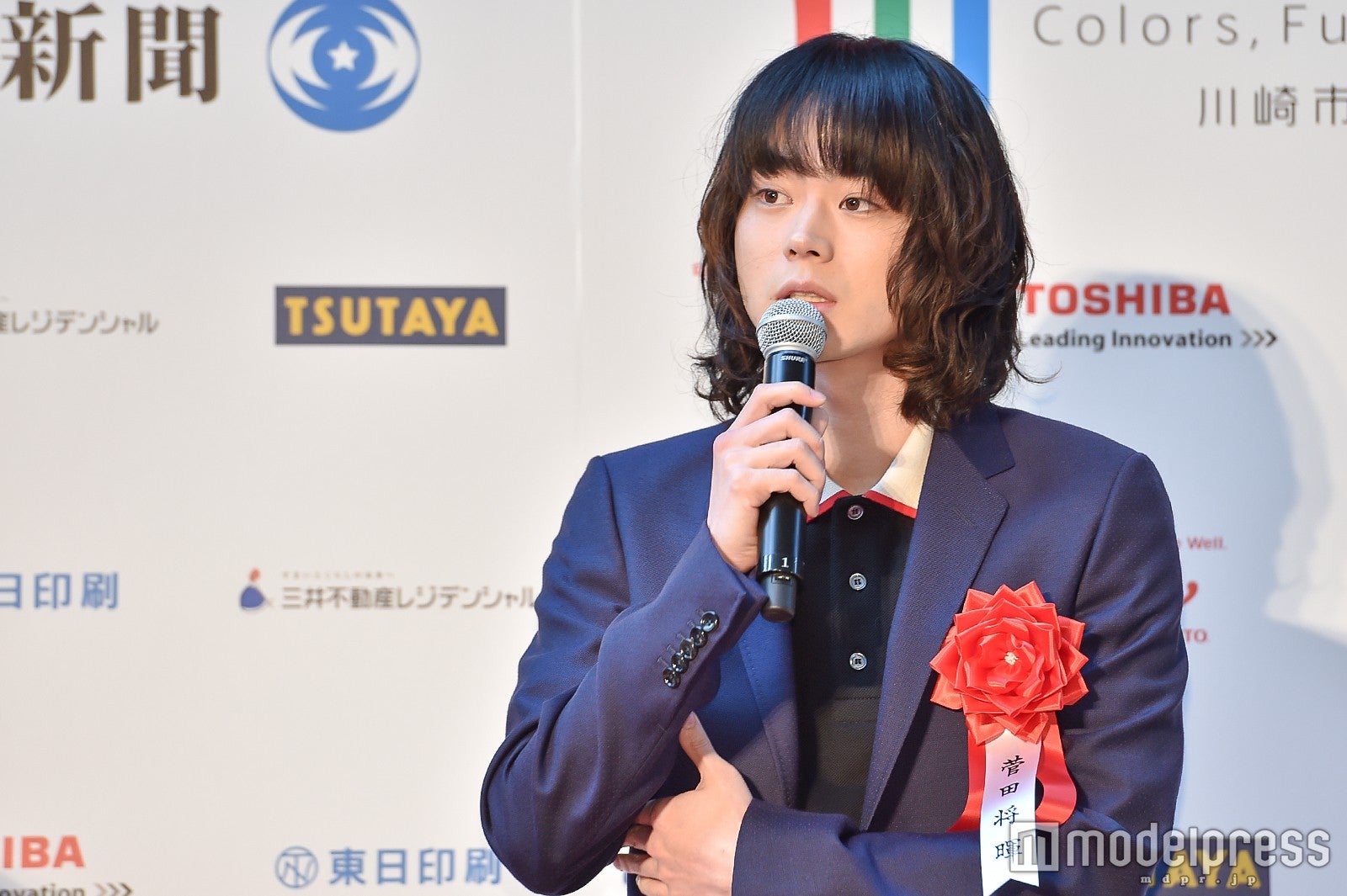 菅田将暉 （C）モデルプレス