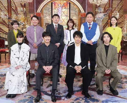 竹野内豊&西野七瀬、法廷クイズ出題 映画「イチケイのカラス」が「世界法廷ミステリー」とコラボ