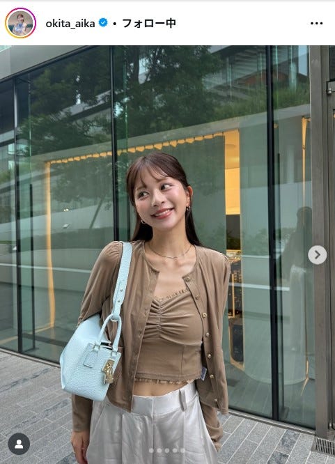 沖田愛加Instagramより