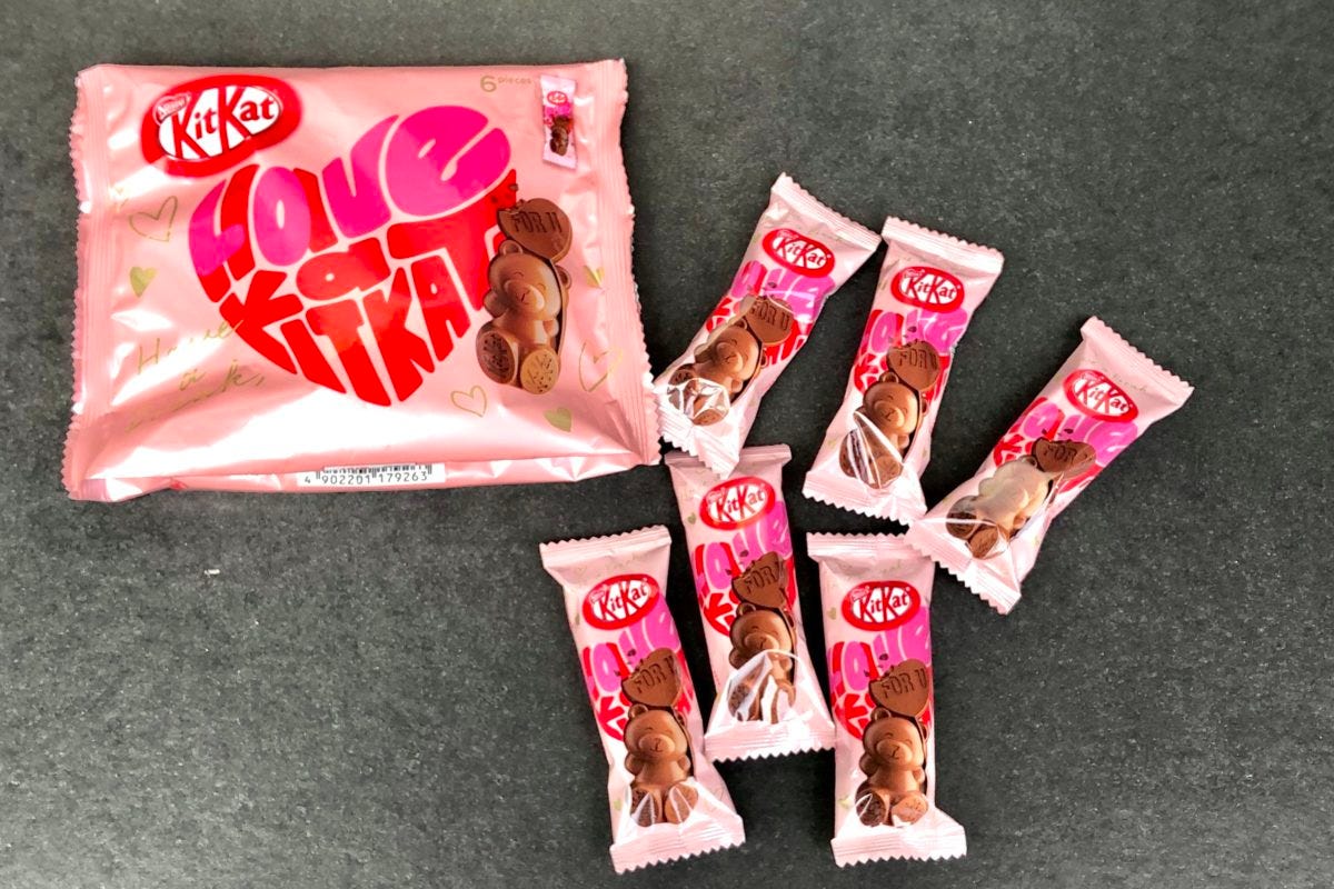 キットカット ハートフルベアー