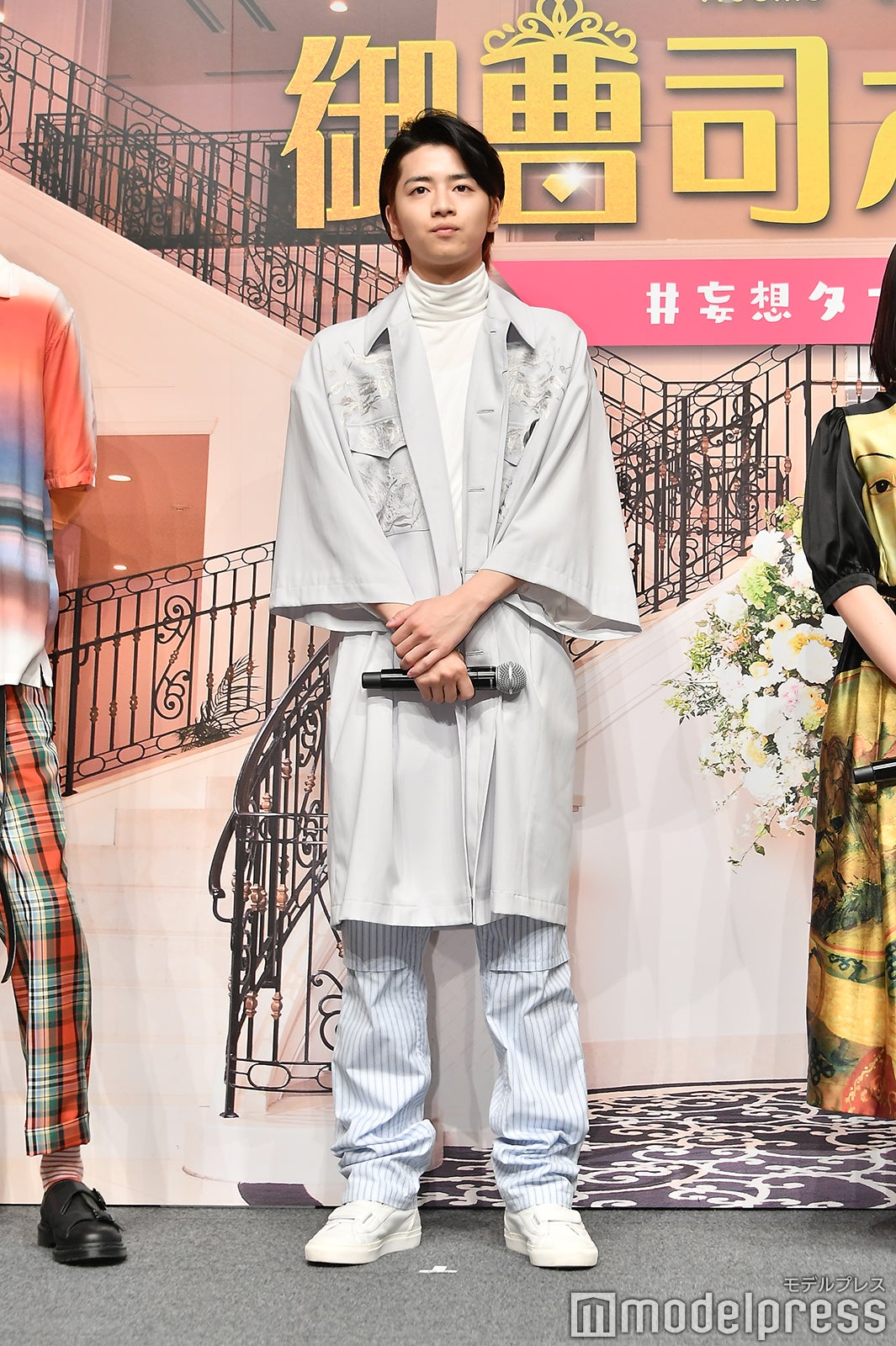 飯島寛騎（C）モデルプレス