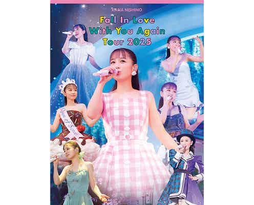 西野カナライブ音源「Fall In Love With You Again Tour 2025」10月31日配信リリース決定!