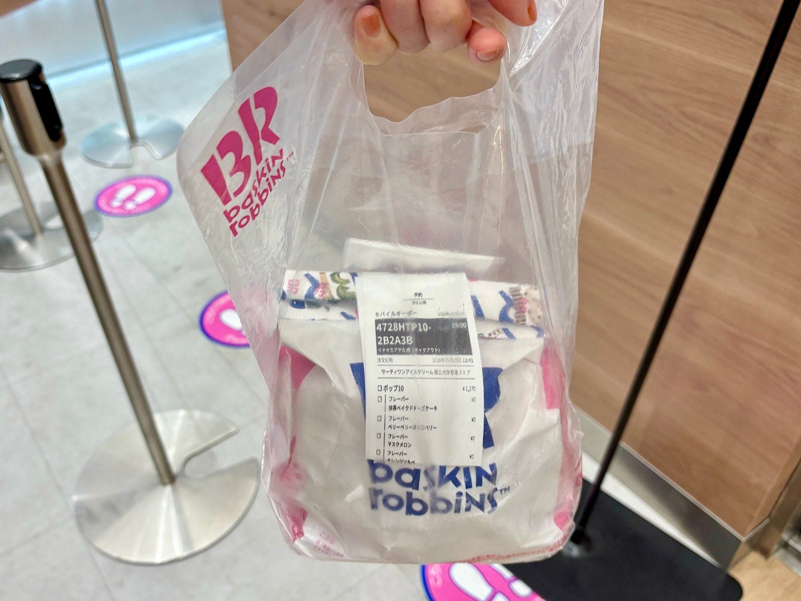 モバイルオーダーで購入すれば、並ばずにすぐに受け取れます！