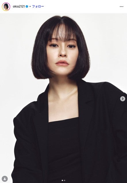 emma公式Instagramより