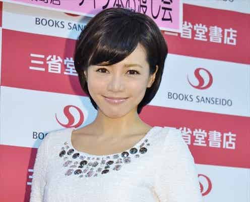 釈由美子、スッピン・セミヌードを初披露 顔は修正?