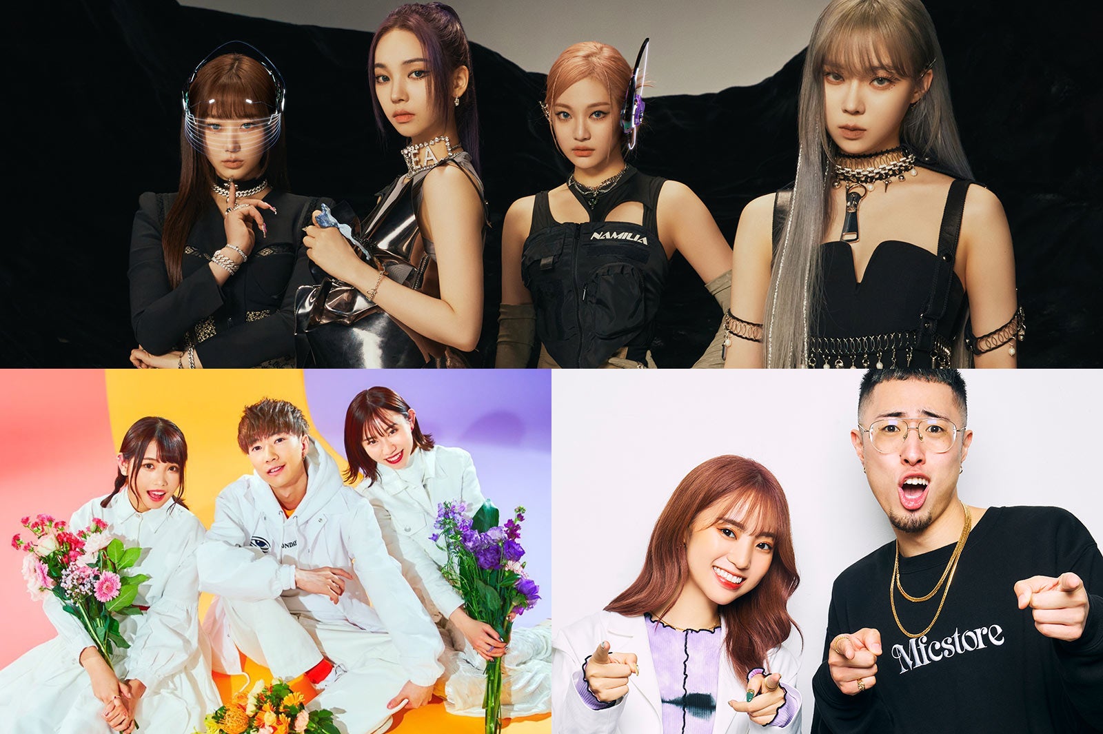 aespa「TGC 2022A／W」メインアーティストに決定　初登場のばんばんざい・中町兄妹ら出演者第4弾発表