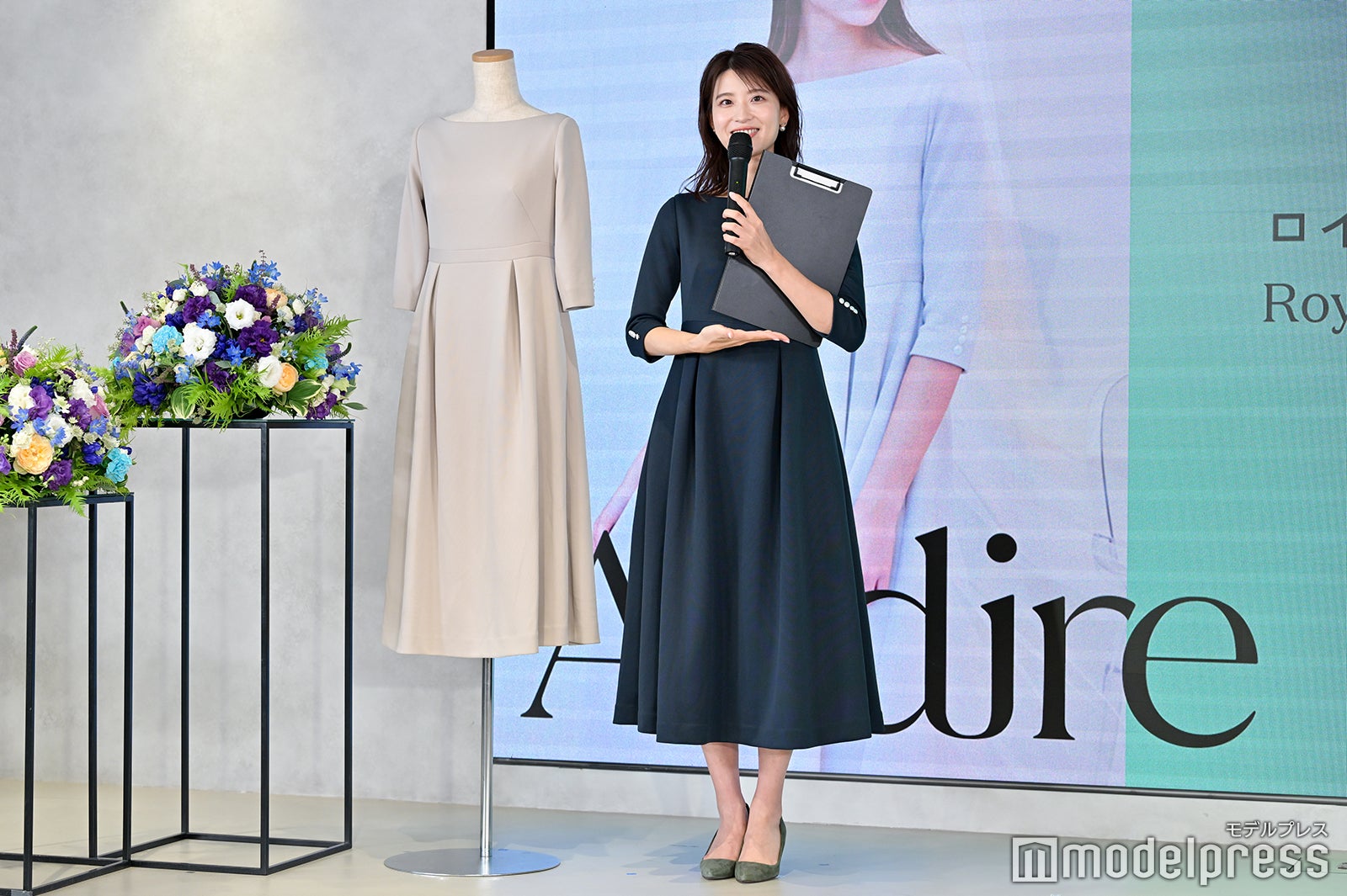 郡司恭子アナウンサー （C）モデルプレス