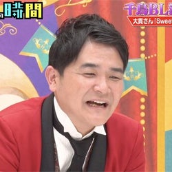 ほぼ実話?でんぱ組・根本凪らが“千鳥のイチャイチャ”BL漫画を制作<チャンスの時間>
