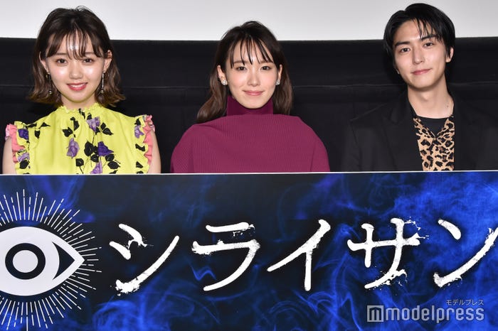 江野沢愛美、飯豊まりえ、稲葉友 (C)モデルプレス