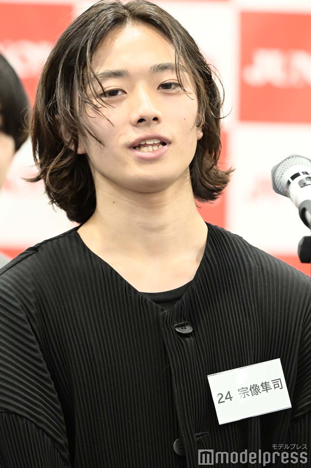 宗像隼司 （C）モデルプレス