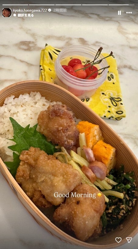 長谷川京子Instagramストーリーズより