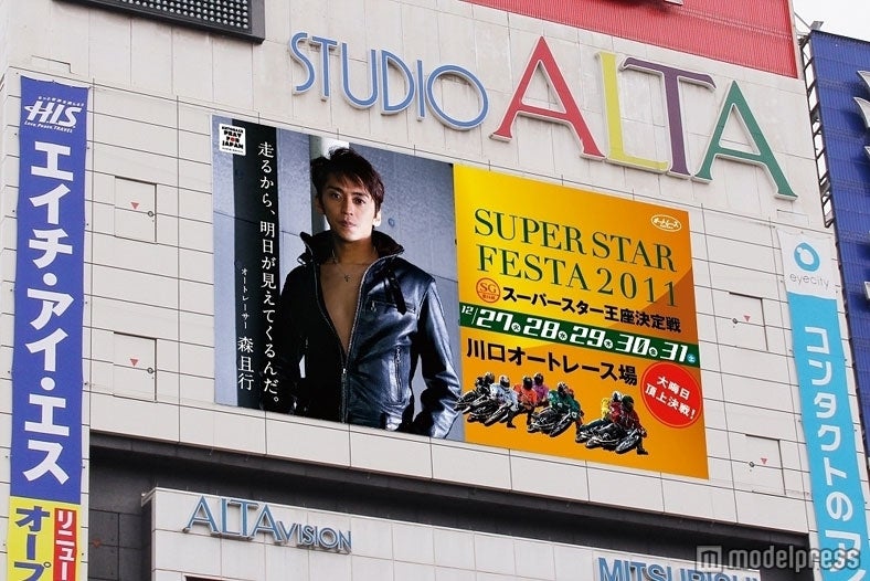森且行選手の巨大ポスターが新宿アルタに出現