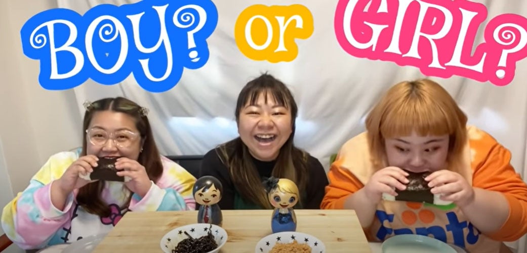 やしろ優YouTubeより