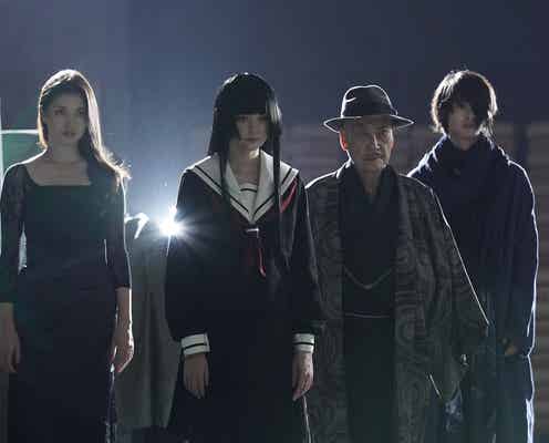 玉城ティナ「地獄少女」閻魔あい×三藁登場の場面カット解禁