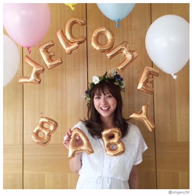 出産間近の伊藤千晃、自宅でベビーシャワー「こんなに可愛い妊婦さん見たことない」