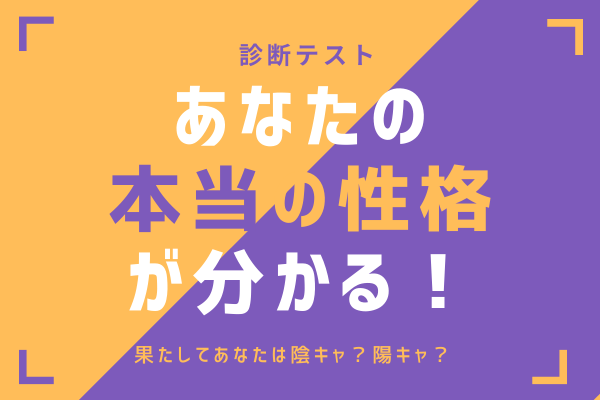 杉野遥亮上白石萌音 再共演