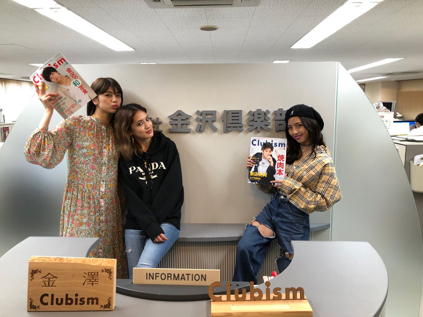 金沢（画像提供：LDH）