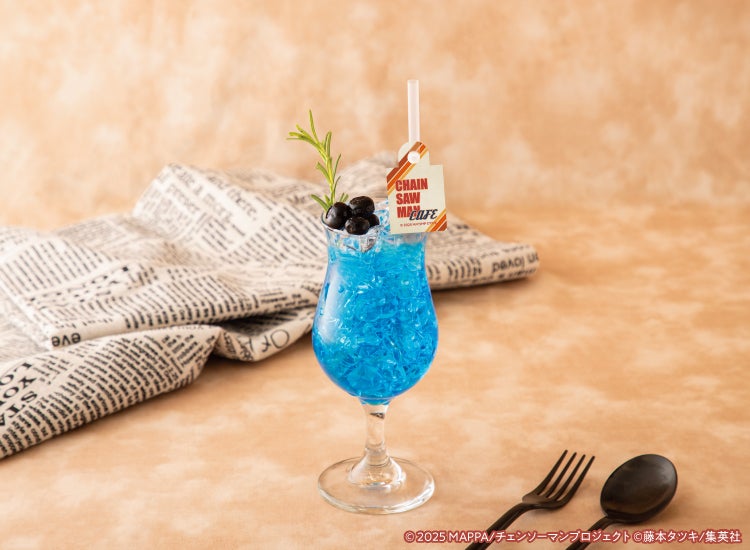 【ビーム】ライチドリンク　税込990円（C）2025 MAPPA／チェンソーマンプロジェクト （C）藤本タツキ／集英社