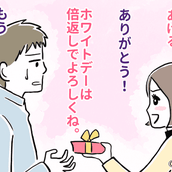 大人女子にオススメできる Lineのモテアイコン モデルプレス 大人女子にオススメできる Lineのモテアイコン モデルプレス