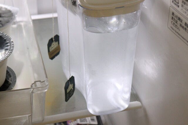 ピッチャー（1.1L）　収納時