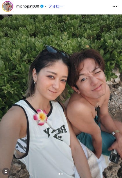 みちょぱInstagramより