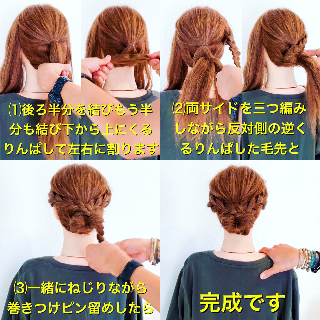 ac27e0ca296c540a580093a193e6c27a_3755004