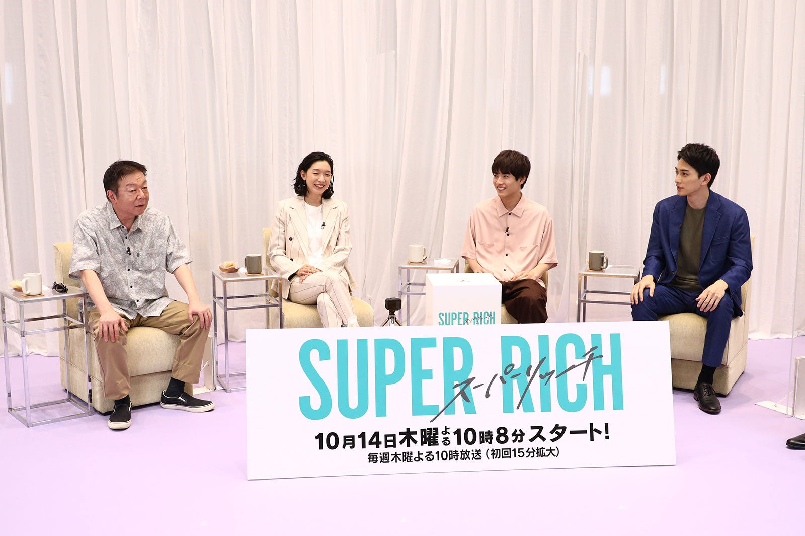 古田新太、江口のりこ、赤楚衛二、町田啓太 （C）フジテレビ