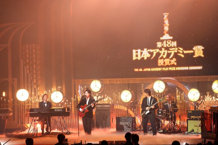 Mrs. GREEN APPLE(C)日本アカデミー協会