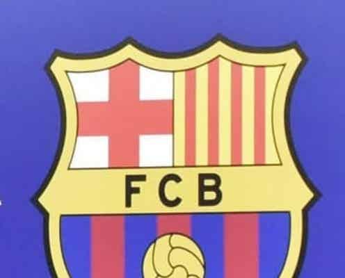 バルセロナ 改修中のカンプノウで公開練習開催を発表 収益は寄付