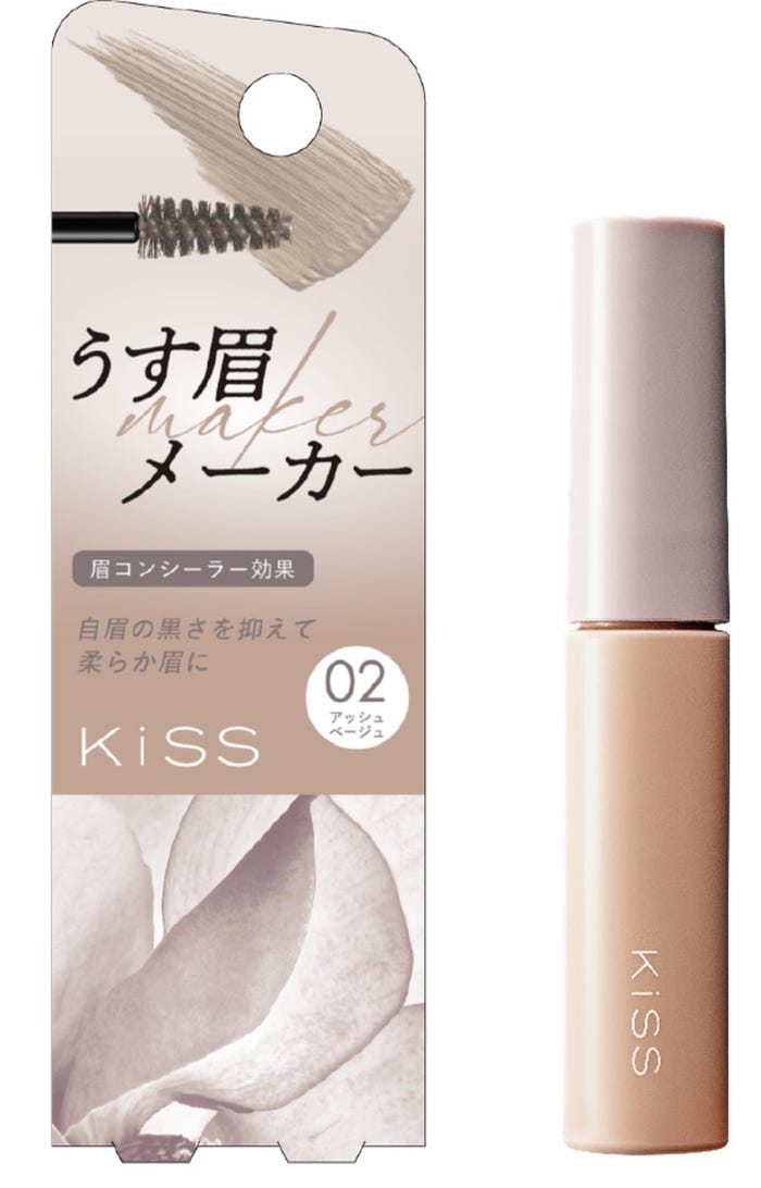 KiSS うす眉メーカー(提供写真)