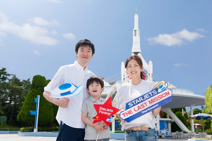 フォトプロップス使用イメージ(C)Disney