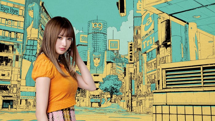 安斉かれん(C)「凛子さんはシてみたい」 製作委員会・MBS