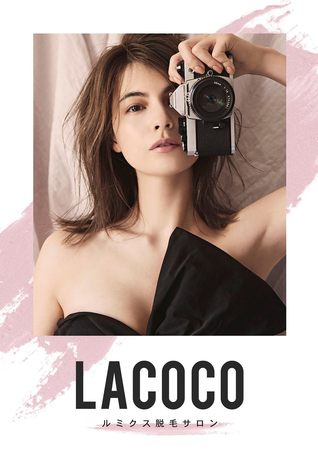 マギー（提供写真）