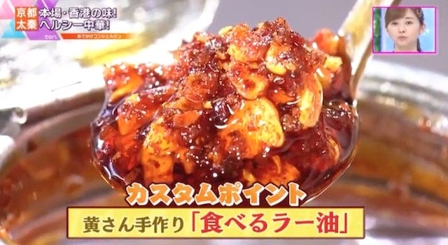 役者たちにも愛される♡