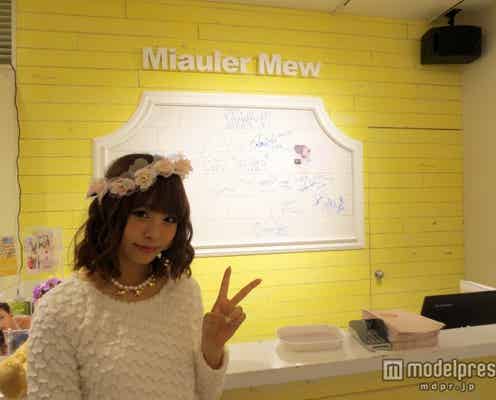 元アイドリング!!!佐藤麗奈、自身初の試みに「新鮮」 ナース服姿も披露