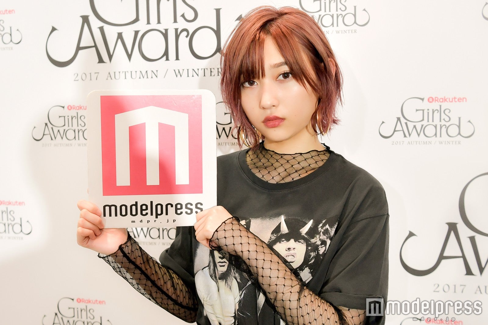 志田愛佳（C）モデルプレス